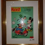 Apartment 72 - Mermoz Mickey Mouse